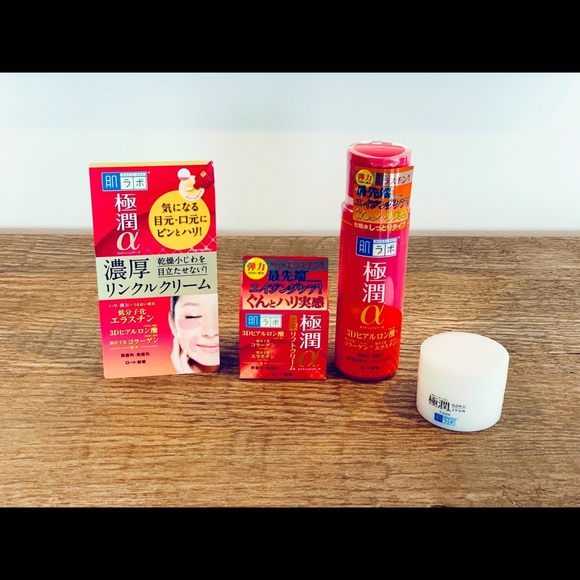 Hada Labo - Picture 1 of 8